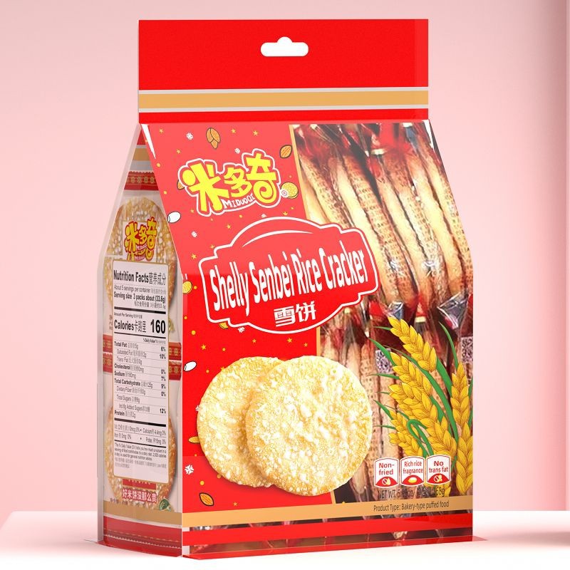 Shelly Rice Cracker suppliers